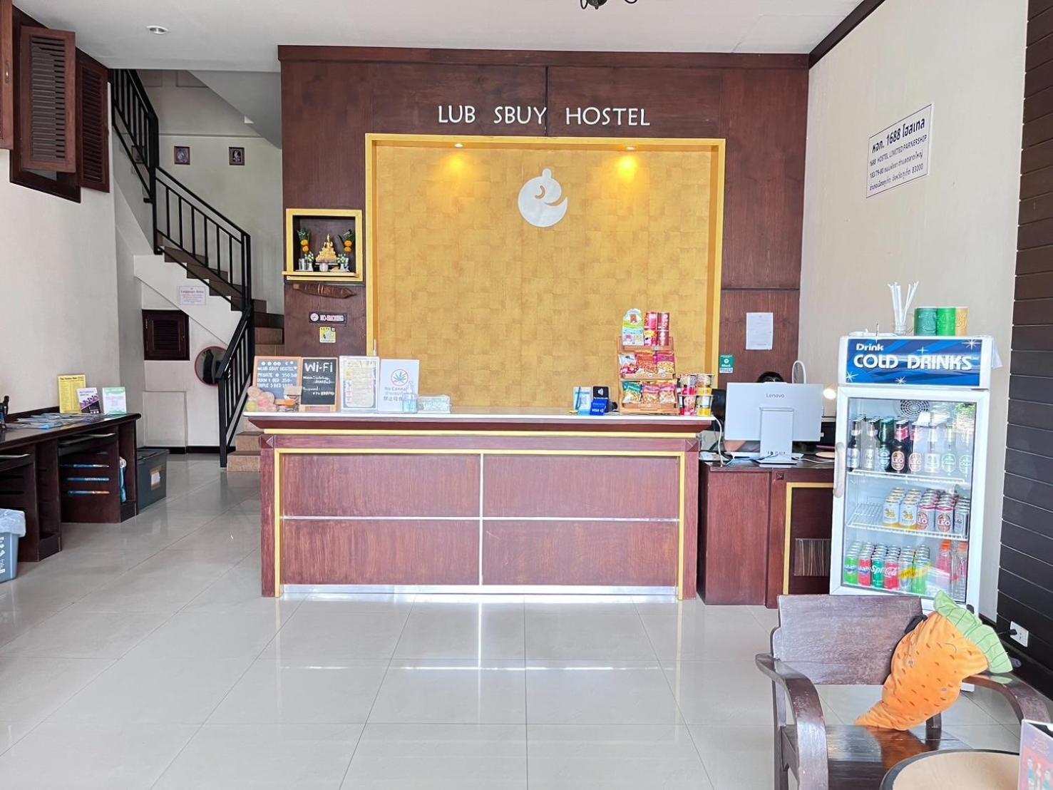 Lub Sbuy Hostel Phuket Esterno foto