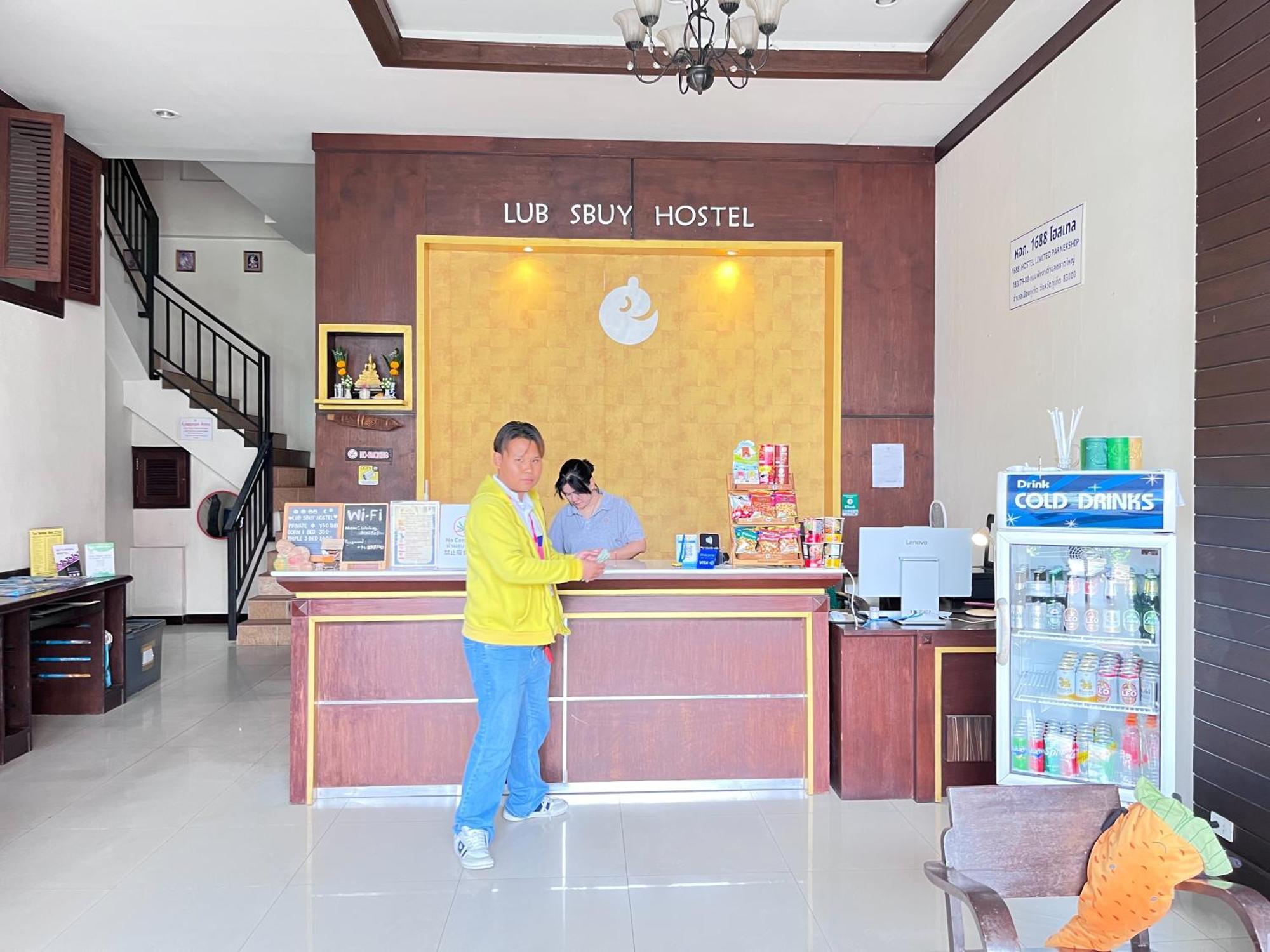 Lub Sbuy Hostel Phuket Esterno foto